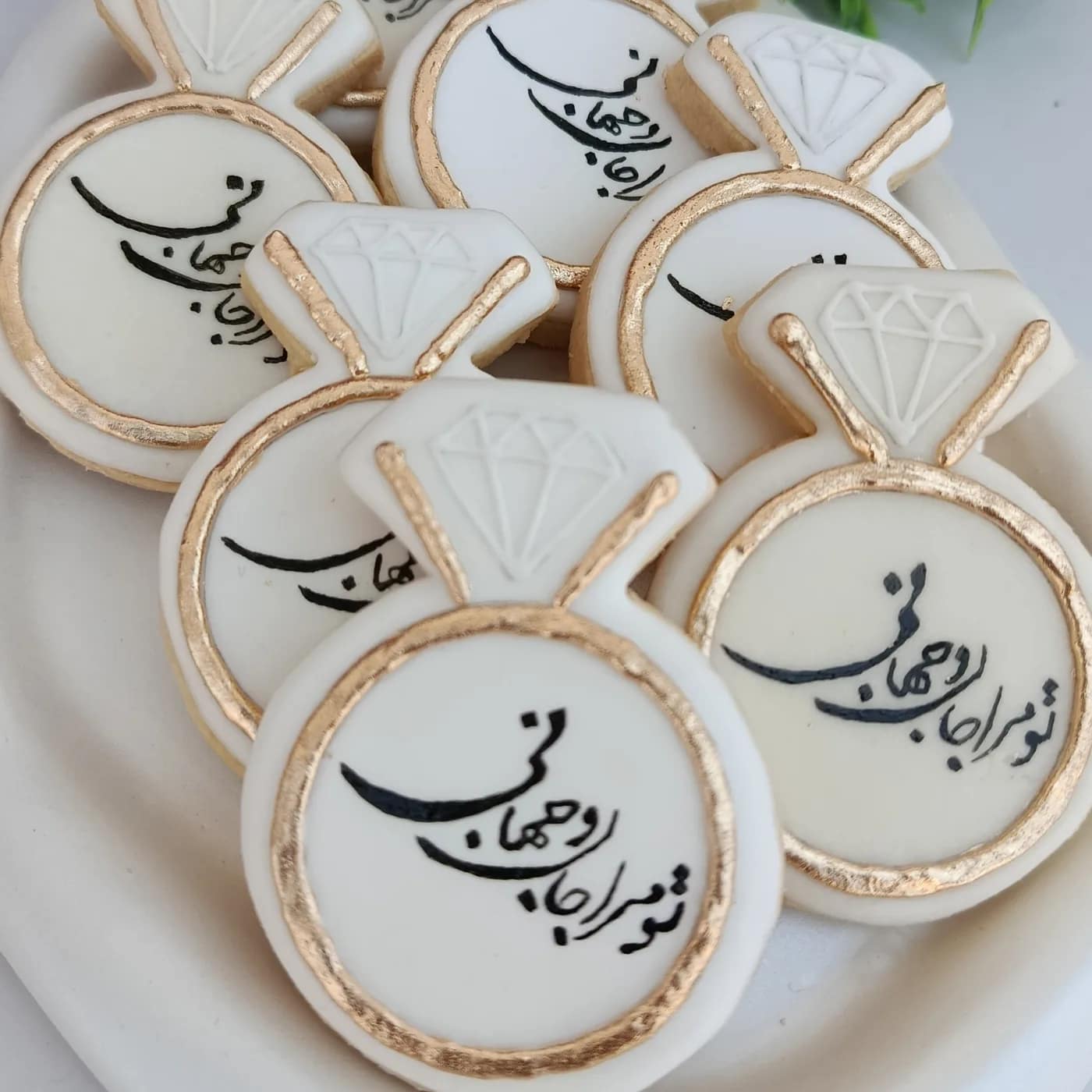 کوکی گیفت عروسی