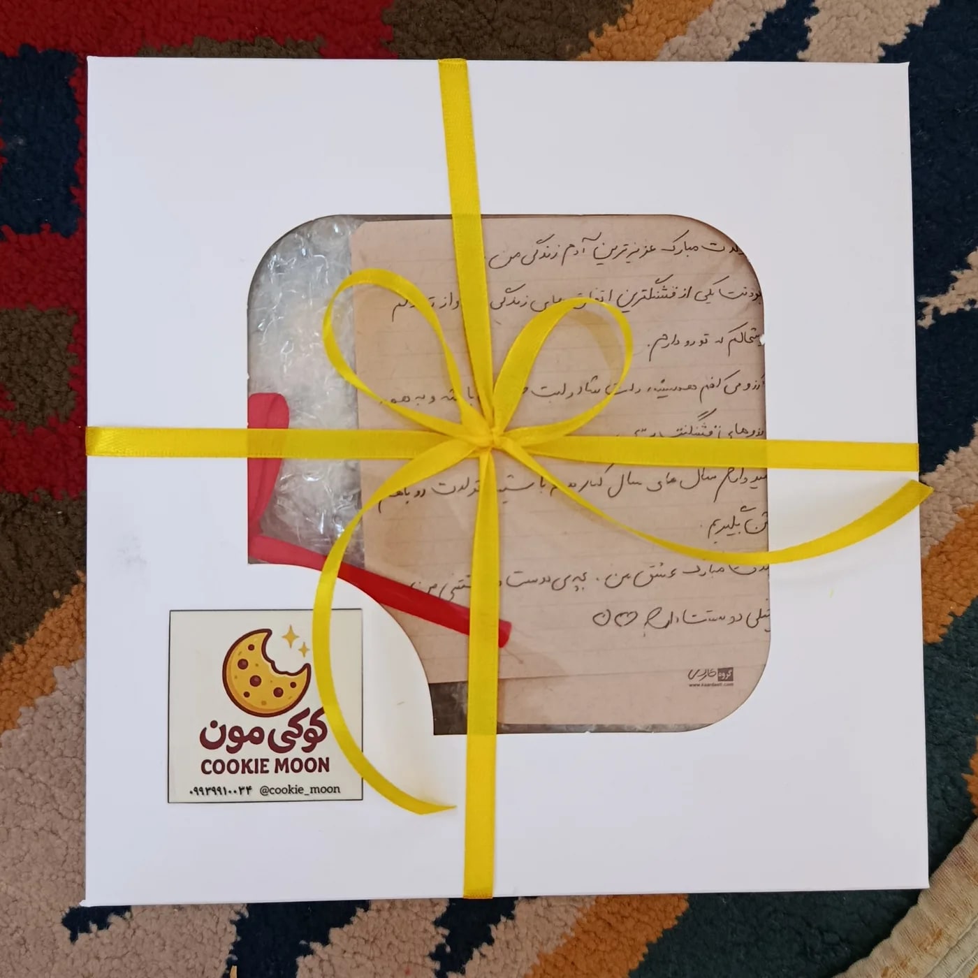 پک کوکی پاییزی شماره ۲