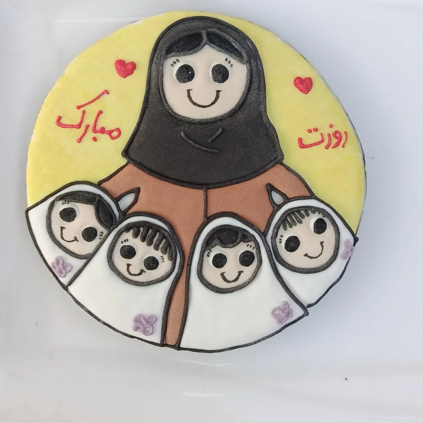 کوکی تبریک روز معلم