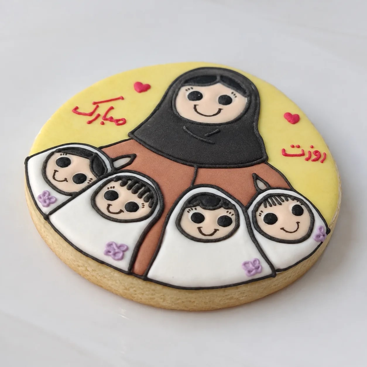کوکی تبریک روز معلم