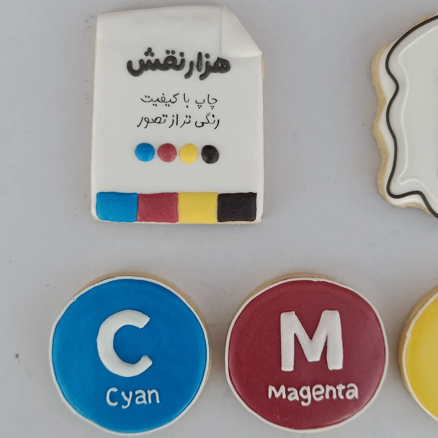 کوکی محصولات چاپخونه