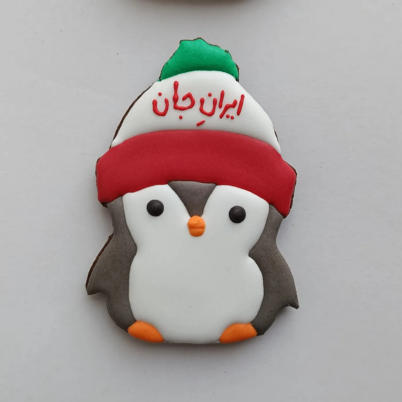 کوکی پنگوئن با کلاه پرچم ایران