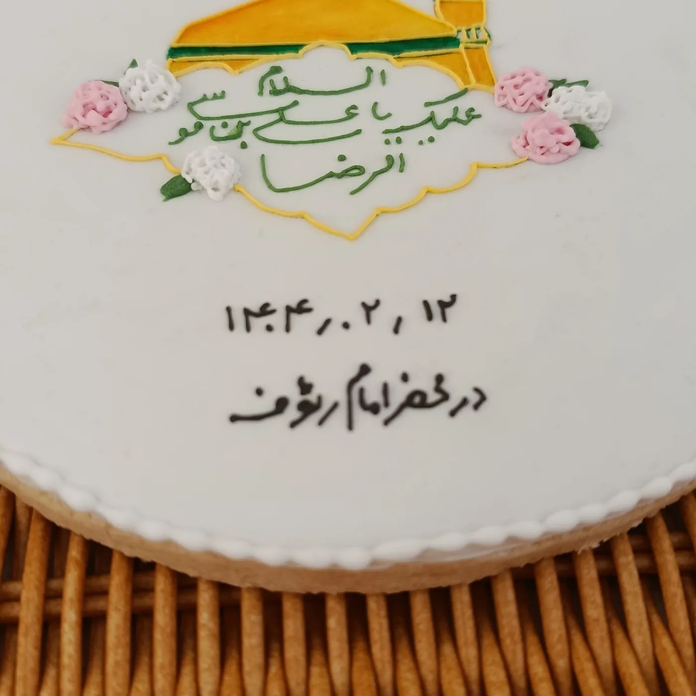کوکی گلدوزی قاب عقد